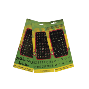 סט מדבקות אותיות זוהרות למקלדת בצבע שחור (אנגלית-עברית)